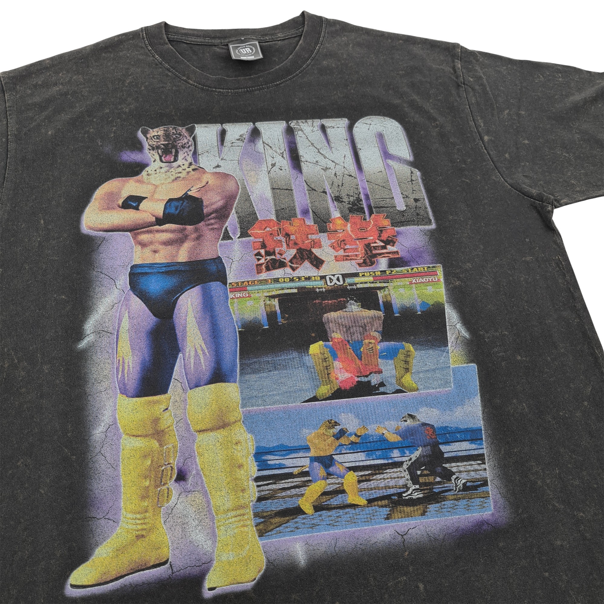 VINTAGE KING T-SHIRT